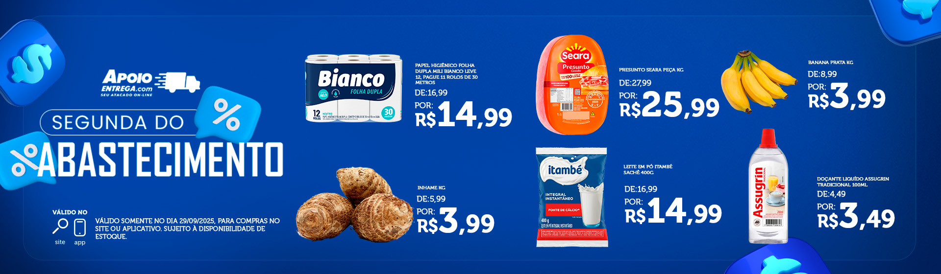 Segunda do abastecimento
